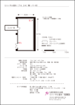 研修室304（平面図）イメージ