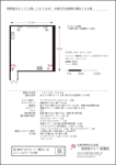 研修室401（平面図）イメージ