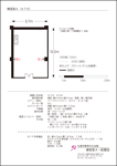 練習室A（平面図）イメージ