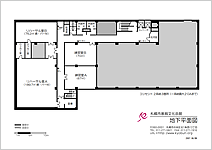 地下階平面図イメージ