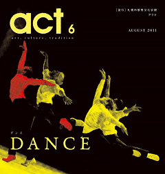 act 6号