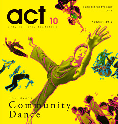 act 10号