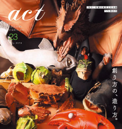 act 23号
