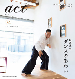 act 24号