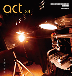 act 39号
