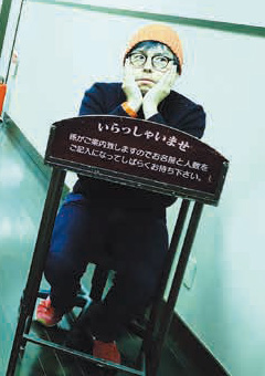 らく 42号 さっぽろ演劇人