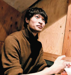 楽 51号 演劇のわ