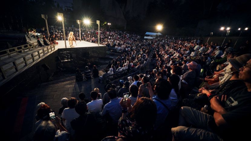 石山緑地薪能　あたら夜の月影－覧古考新－アーカイブイメージ3