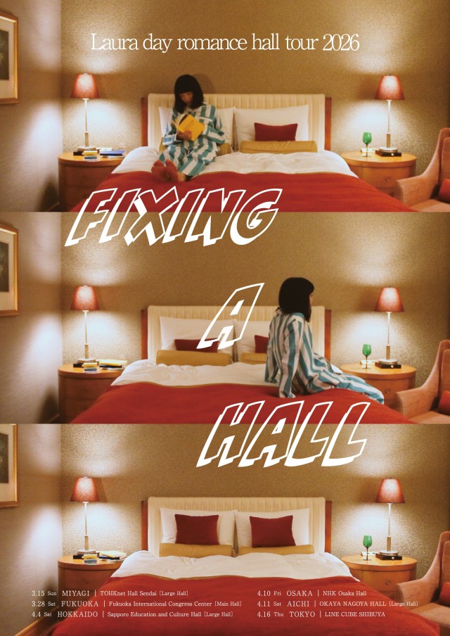 Laura day romance hall tour 2026 “Fixing a hall”イメージ1